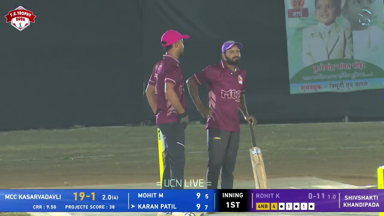 MCC KASARVADAVLI VS SHIVSHAKTI KHANDIPADA