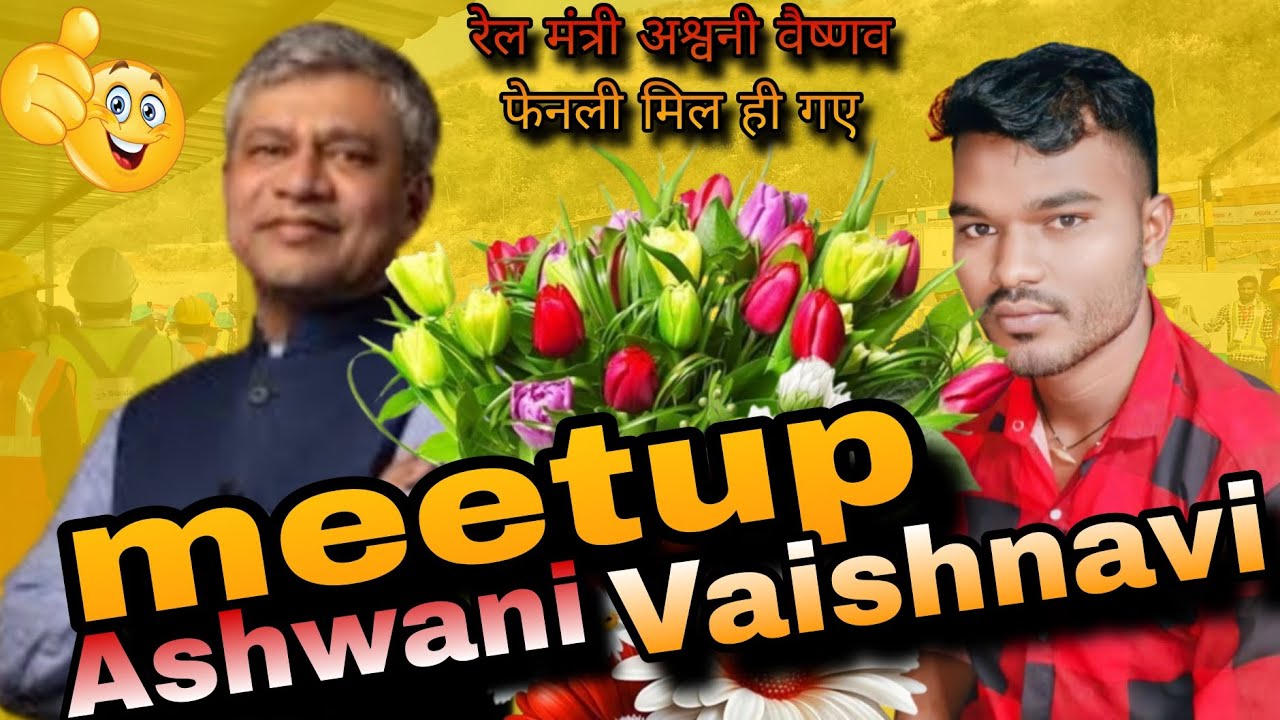 meetup railway minister Shri ashwani vaishnaw |bullet train project in mumbai | Driver Ajay vlogs |