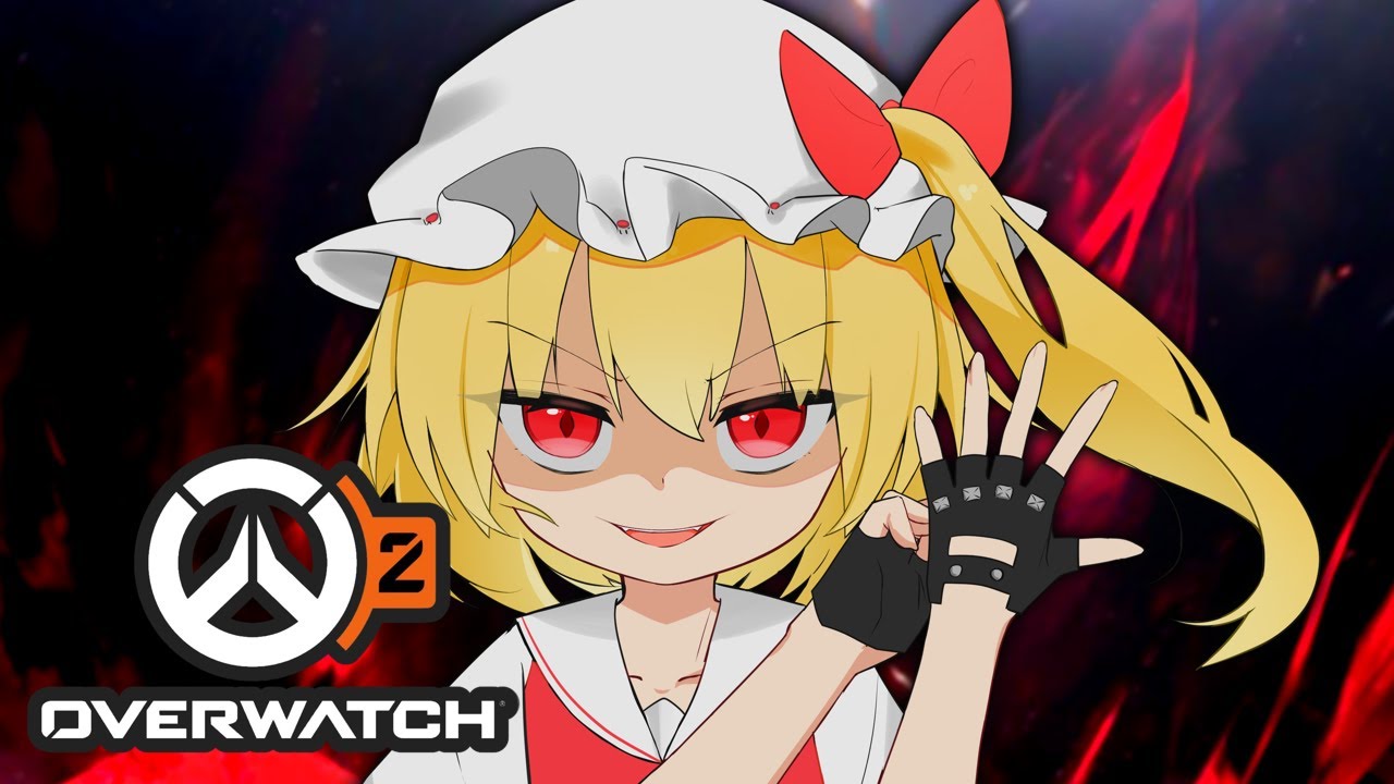 【OW2】全員まとめてぼこぼこにぶっ飛ばしてもよろしいでしょうか【ゆっくり実況】#ブリギッテ