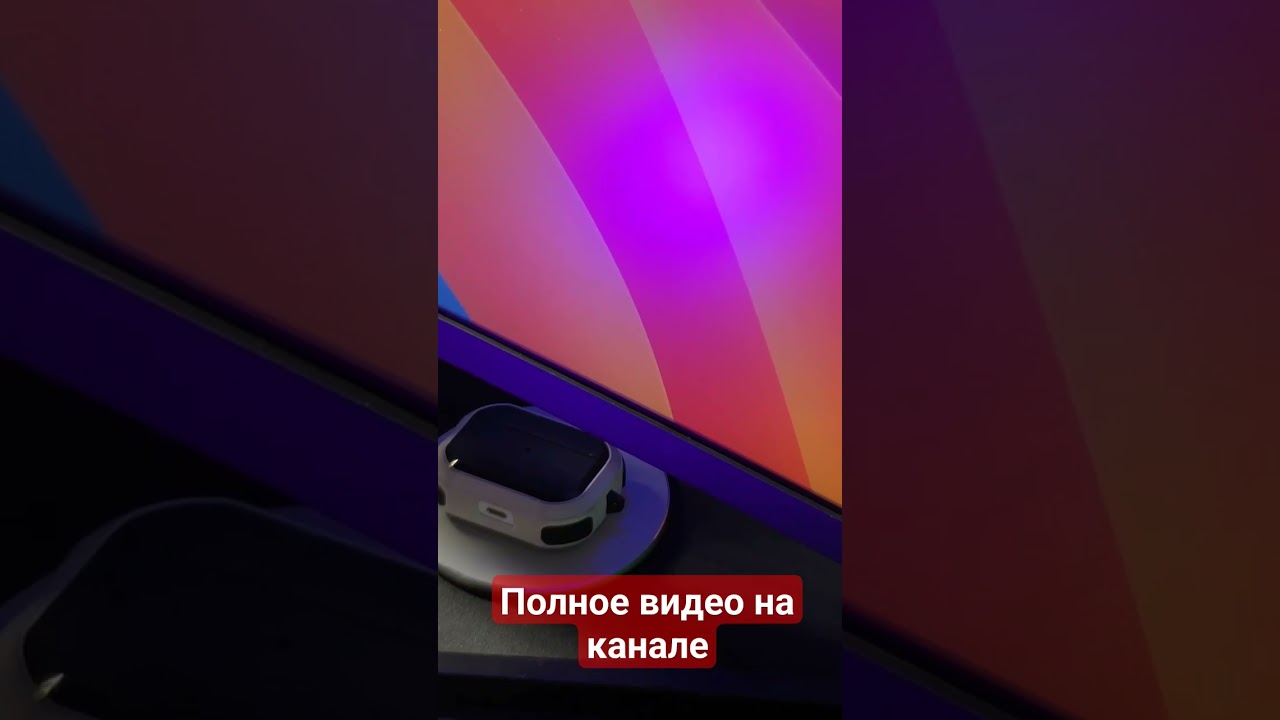 Монитор Redmi 1A. Для работы и игр #redmi #обзор #монитор #macos #iphone13 #smartphone #apple