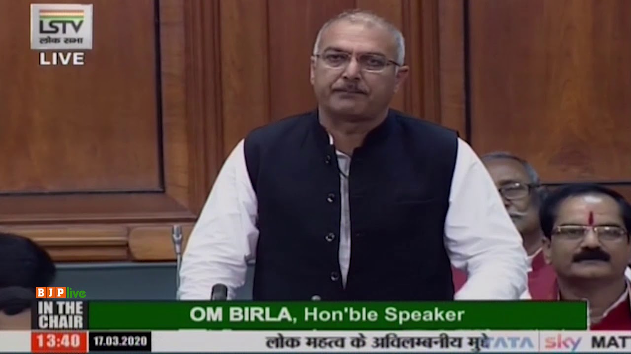 Shri Sanjay Bhatia raising 'Matters of Urgent Public Importance' in LS