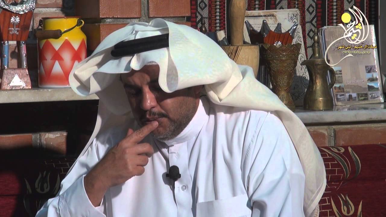 آل خثيم لقاء الشبكة مع الشاعر على بو شاكر.
