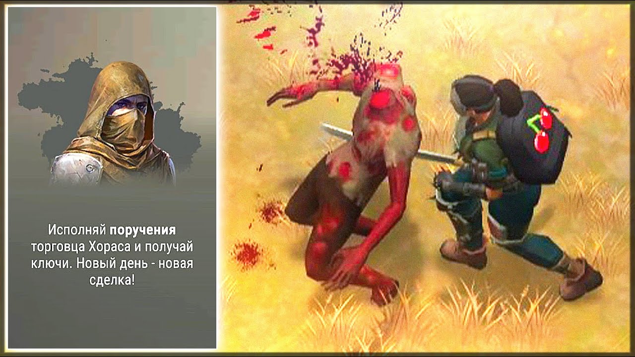 ОПАСНАЯ ОХОТА НА ЗОМБИ ! НОВЫЙ ИВЕНТ 22 СЕЗОНА &ndash; Last Day on Earth: Survival