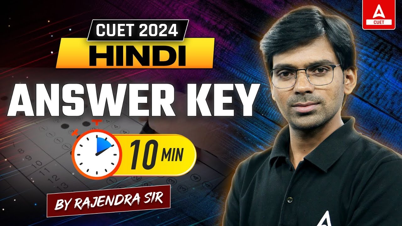 CUET Hindi Answer Key 2024 | CUET Paper Analysis ✅
