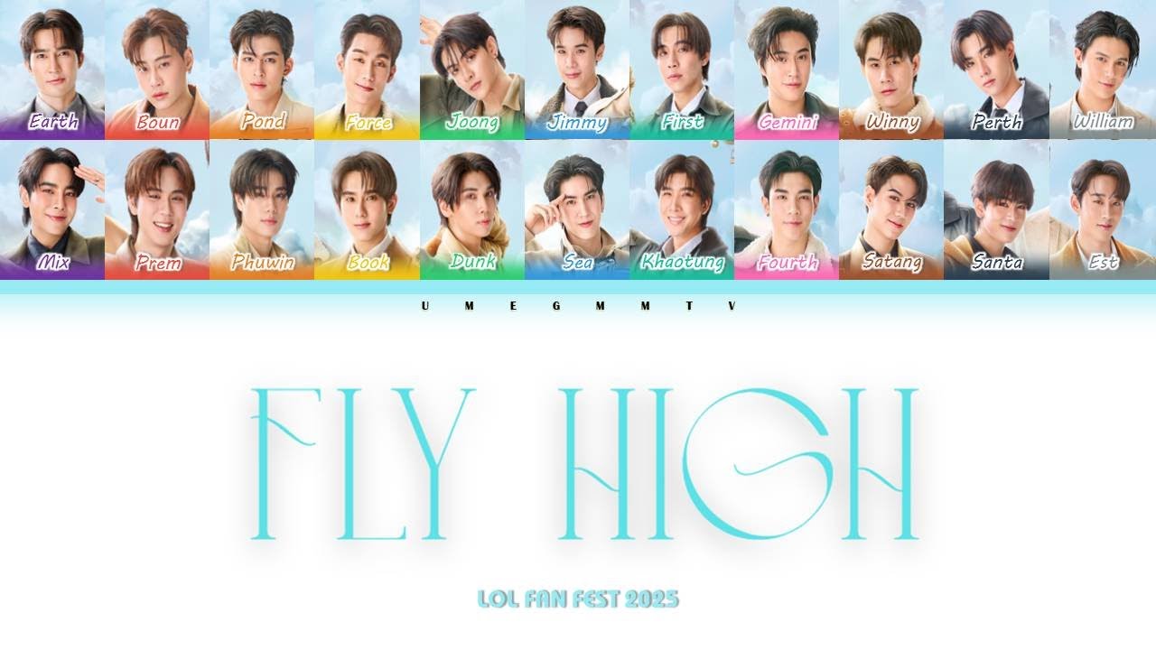 【 LOL Fan Fest 2025 】Fly High『 LOVE OUT LOUD FAN FEST 2025 LINE-UP 』