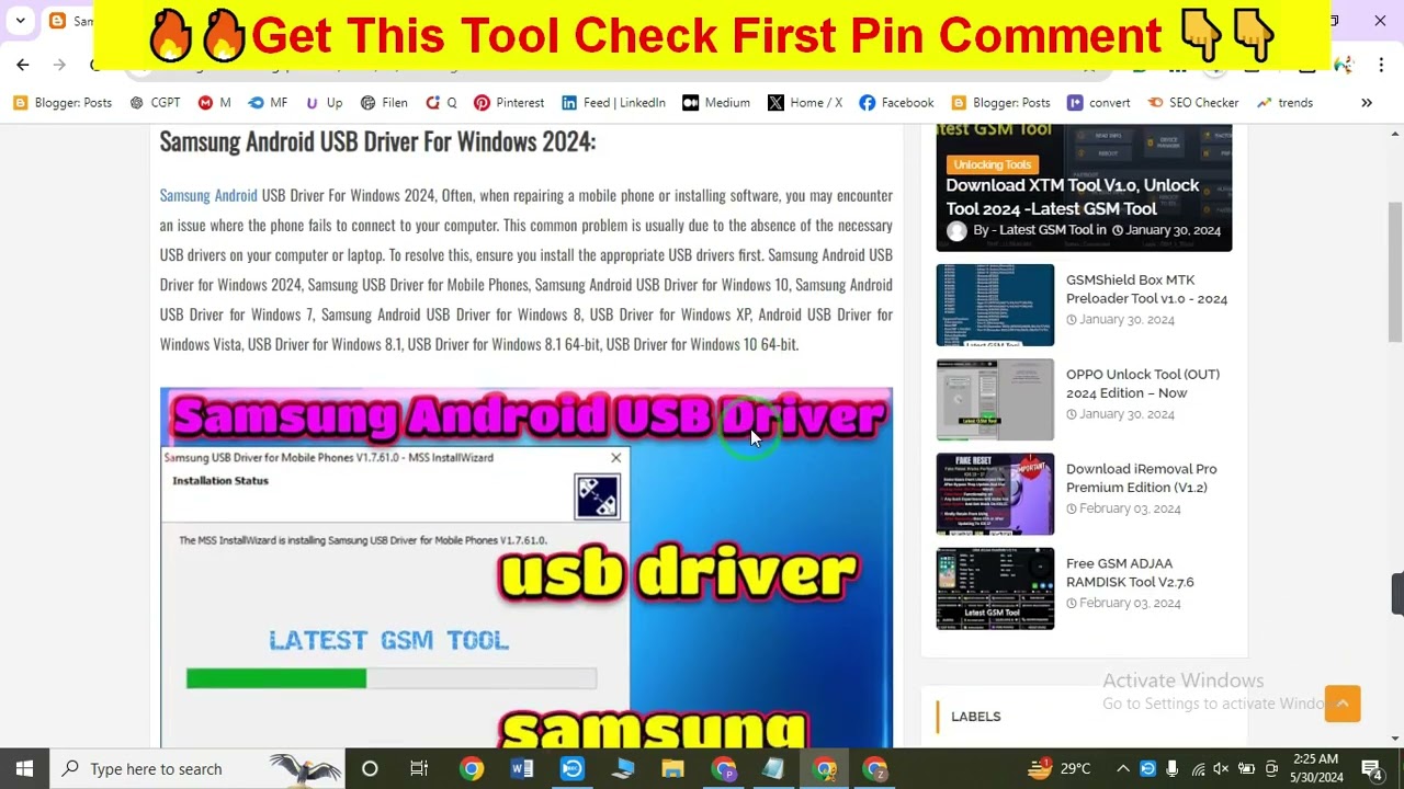 Samsung Android USB Driver For Windows 7,8,10,11 | All Mobile USB Driver One Click Installation