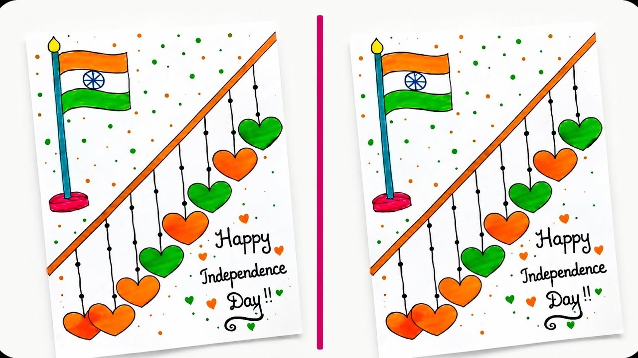 Republic Day Special 🇮🇳 | Is Card Me Desh Ki Jaan Hai