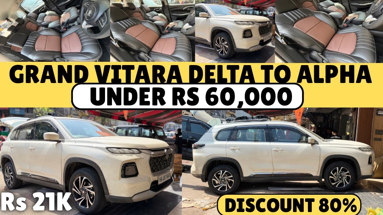 Rs 60,000 Mein Grand Vitara Delta To Alpha Modification with Price✅ 2026 Grand Vitara Modified.