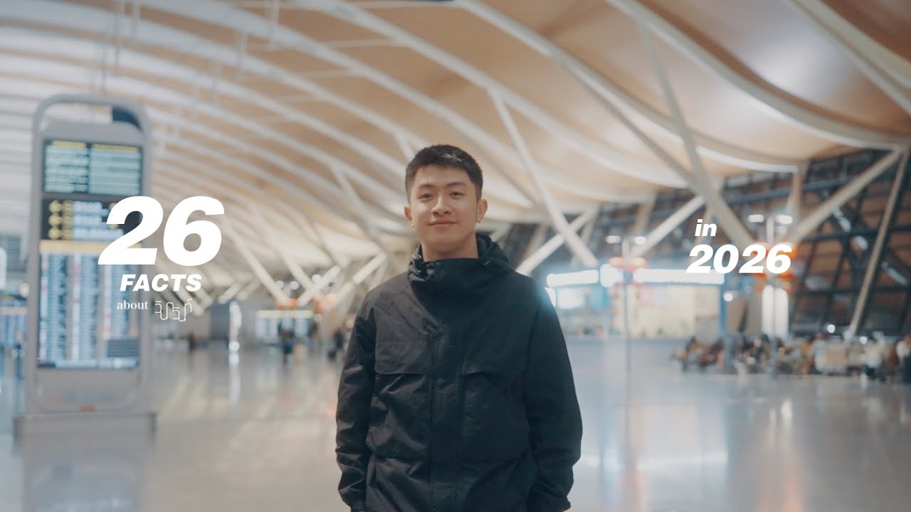 รู้จัก Wyngwyn ผ่าน 26 ข้อในปี 2026 (Uncut)