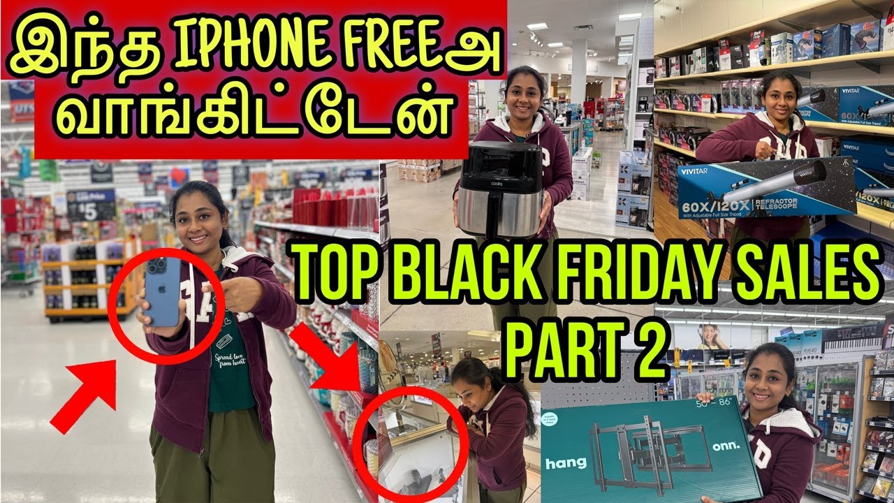 💥Americaல Iphone freeஅ வாங்கலாமா?|Black Friday Deal in Tamil| Tamil Vlog USA#tamil #tamilvlog #usa