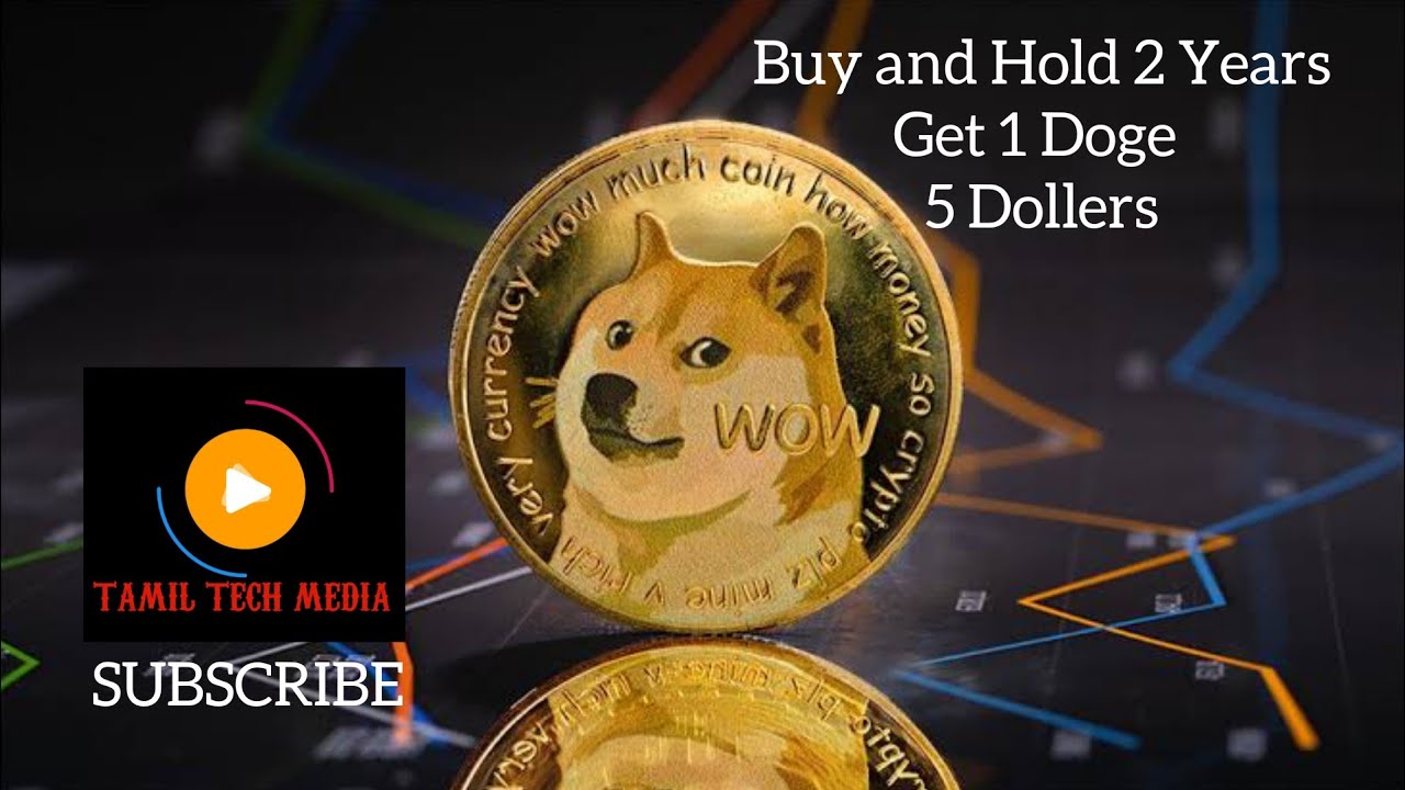 DOGE Coin details Tamil | DOGE Coin Explain Tamil | DOGE Hold 2 Years Get 1 DOGE coin 5 Dollars