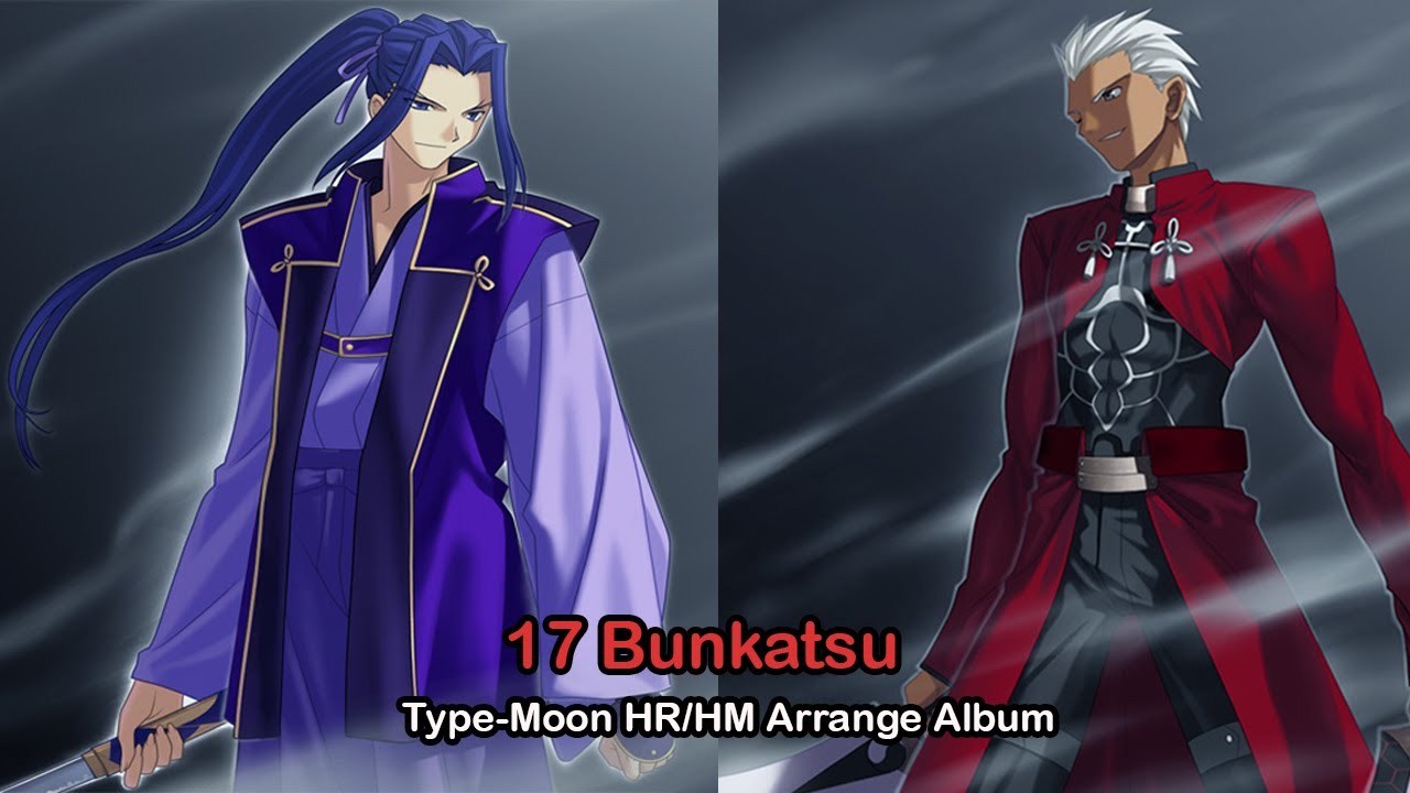 Fate/Stay Night: Clashing Souls X Lightning Swordsman - 17 Bunkatsu [Extended]