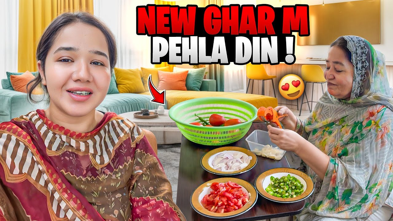 New ghar m hmara pehla din | babar 1st time hmary ghar aya | Sitara yaseen vlog 