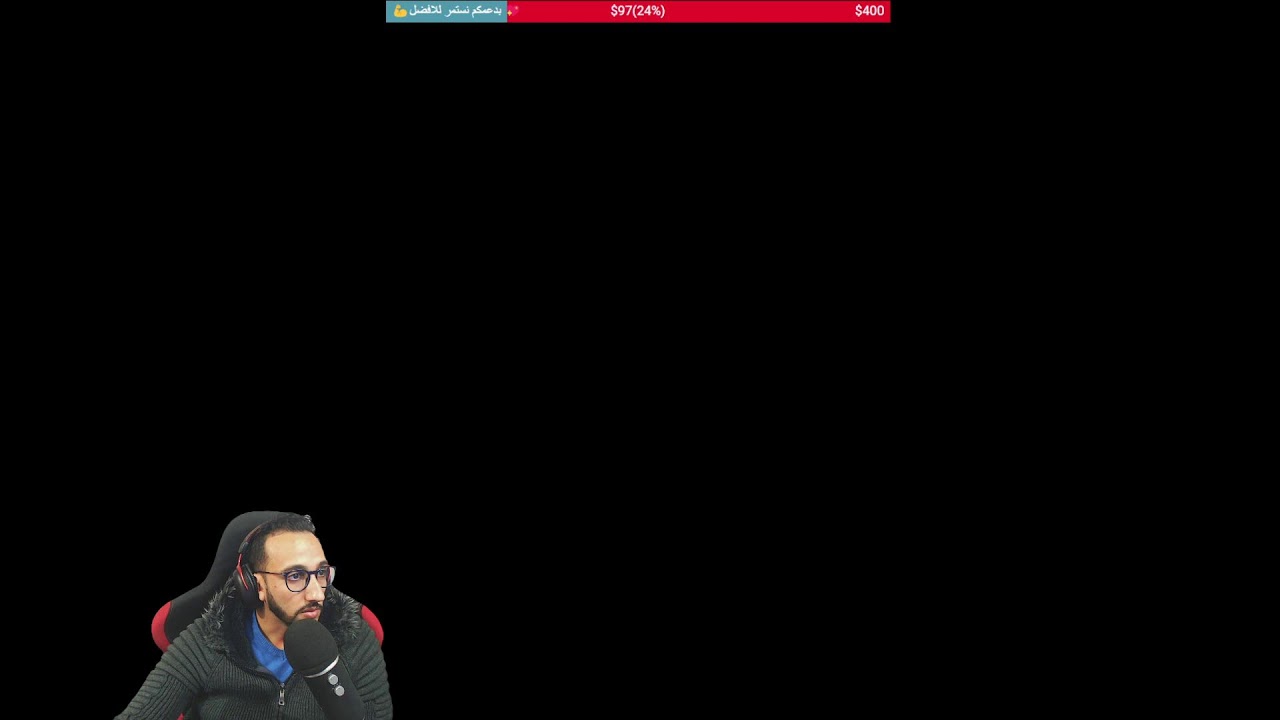 مرحبا بكم في البث المباشر ✅ 🔥 LIVE - HafiD HimMi #ubisoftpartner #ad Sub=No