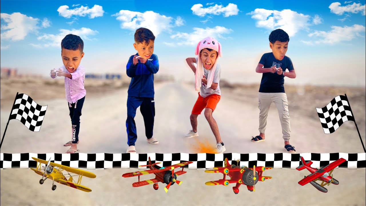 لما اخوك الصغير يعمل سباق طيارات لعبة مع العيال في الشارع 😂🚁 | محمد عماد