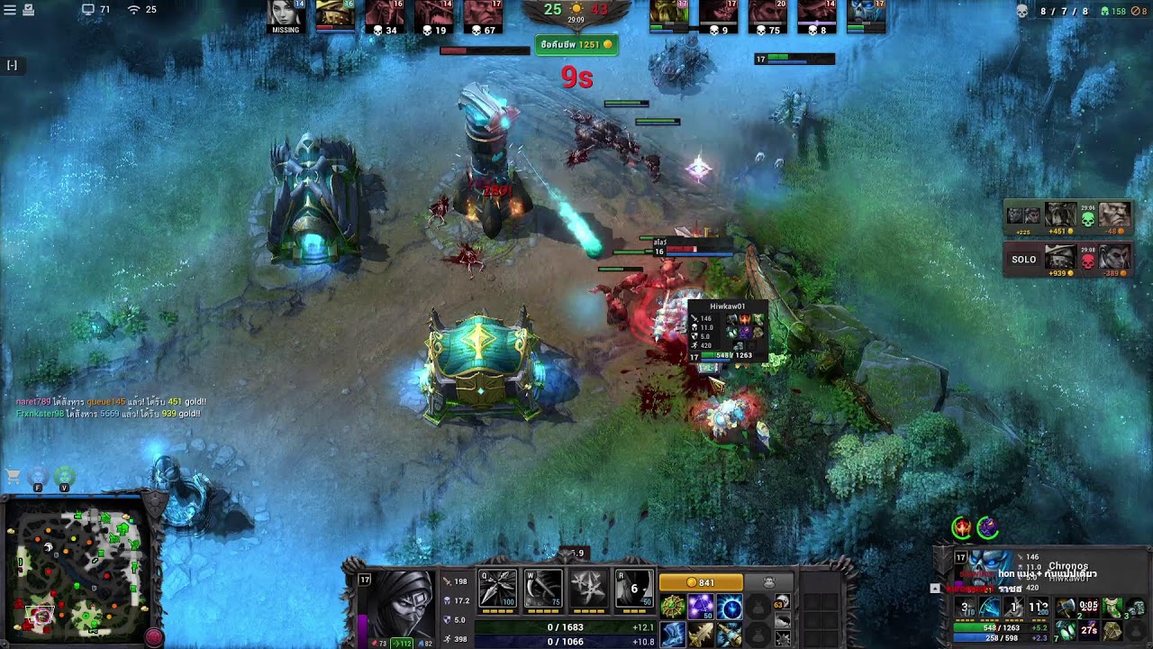 aion2 sv fregion ธรรมะ ลูกน้องพรี่ดรี้ !yt !tipme
