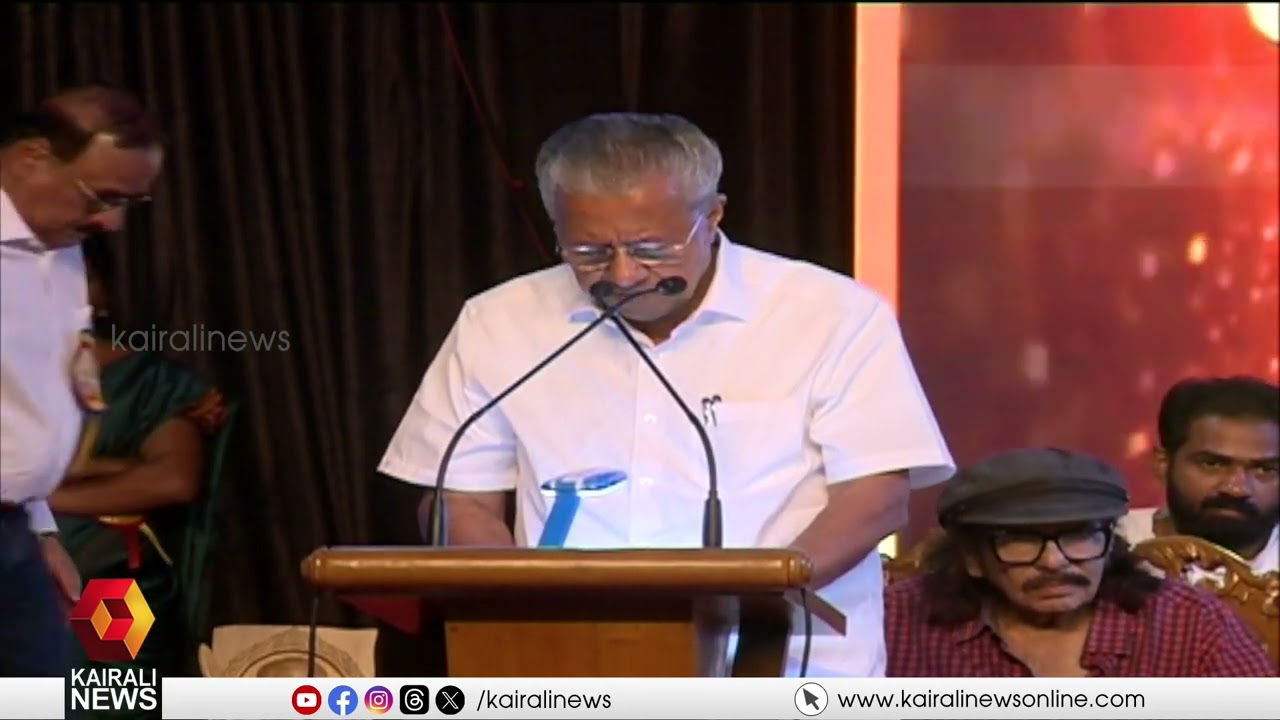 'കണ്ണട'യുടെ കാണാപ്പുറങ്ങൾ കാട്ടിക്കൊടുത്ത മുരുകൻ കാട്ടാക്കടയുടെ കവിതയ്ക്ക് 25 വർഷം | KANNADA