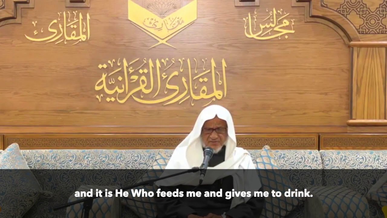Shaykh Ahmad Khalil Shahin [ḥafiẓahullāh] || Surah ash-Shu&rsquo;arā [26:69-89] || Ruwais &lsquo;an Ya&rsquo;qub