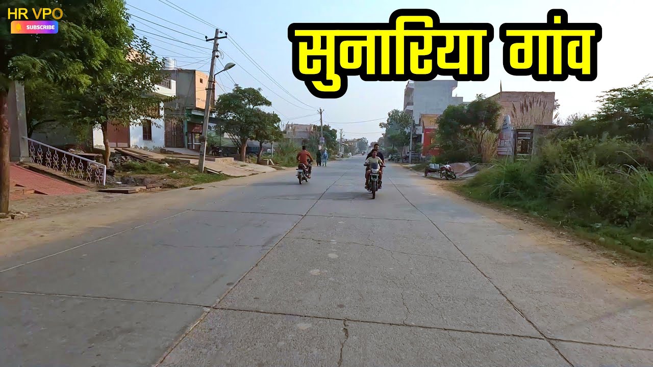 Sunariya Village in ( Rohtak )  Haryana #hrvpo