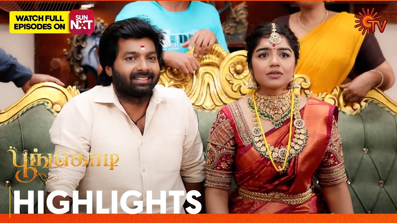 Poongodi - Highlights | 12 Aug 2025 | Tamil Serial | Sun TV