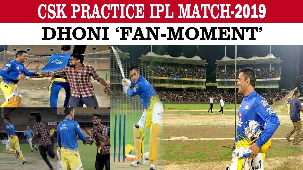 Dhoni की ऐसी दीवानगी देखी नहीं कभी IPL 2019 CSK Vs RCB Match Preview HIGH|Fan's Reaction|
