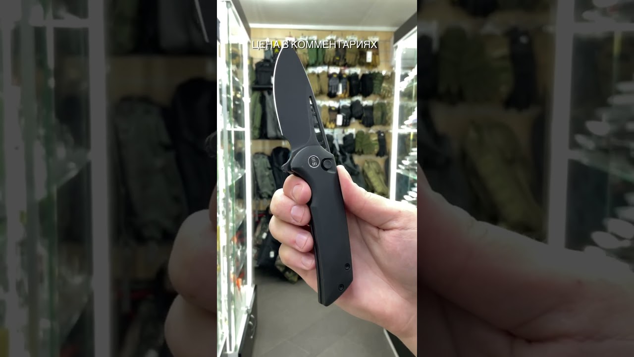 Складной нож We Knife Mini Malice Blackwash сталь CPM-20CV, рукоять Black Titanium