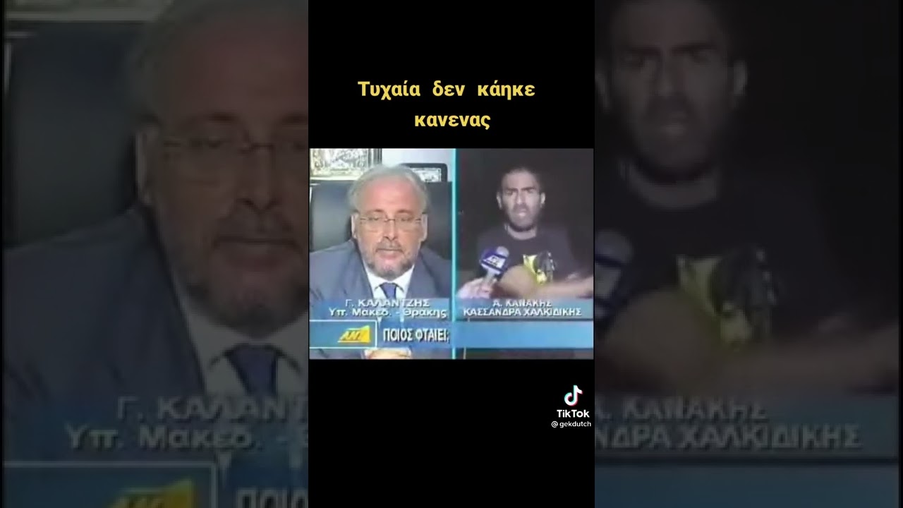 &Kappa;&alpha;&nu;ά&kappa;&eta;&sigmaf; &mu;&epsilon; &upsilon;&pi;&omicron;&upsilon;&rho;&gamma;ό &gamma;&iota;&alpha; &phi;&omega;&tau;&iota;έ&sigmaf;