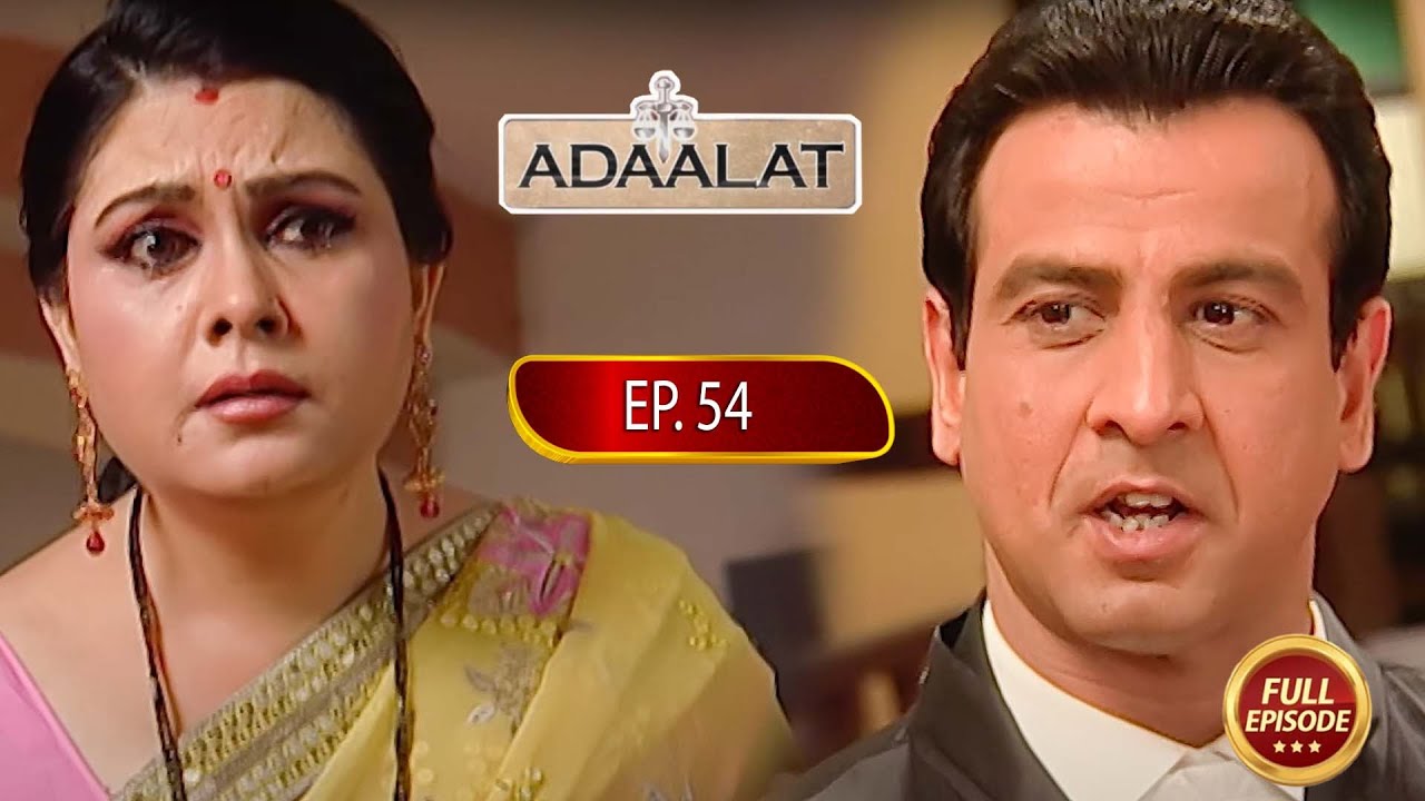 Adaalat Ep 53 - 54 | Super Hit Hindi Serial | New Episode 2026