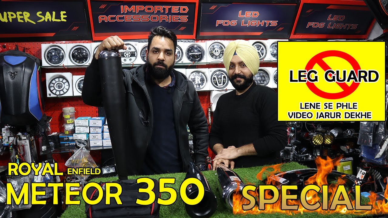 Royal Enfield Meteor 350 Accessories | Leg Guard ka पुरा सच | kya milta h market me??