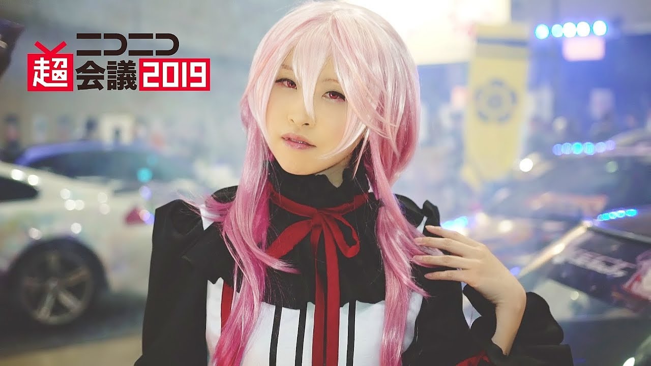 COSPLAY JAPAN ニコニコ超会議2019 COSPLAY SHOWCASE コスプレMV