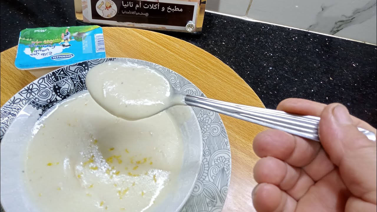 وصفة حساء بالبطاط الشهية#اكسبلور #طبخ . وصفة شتوية  بمتياز جربيها وعطيني الخبر