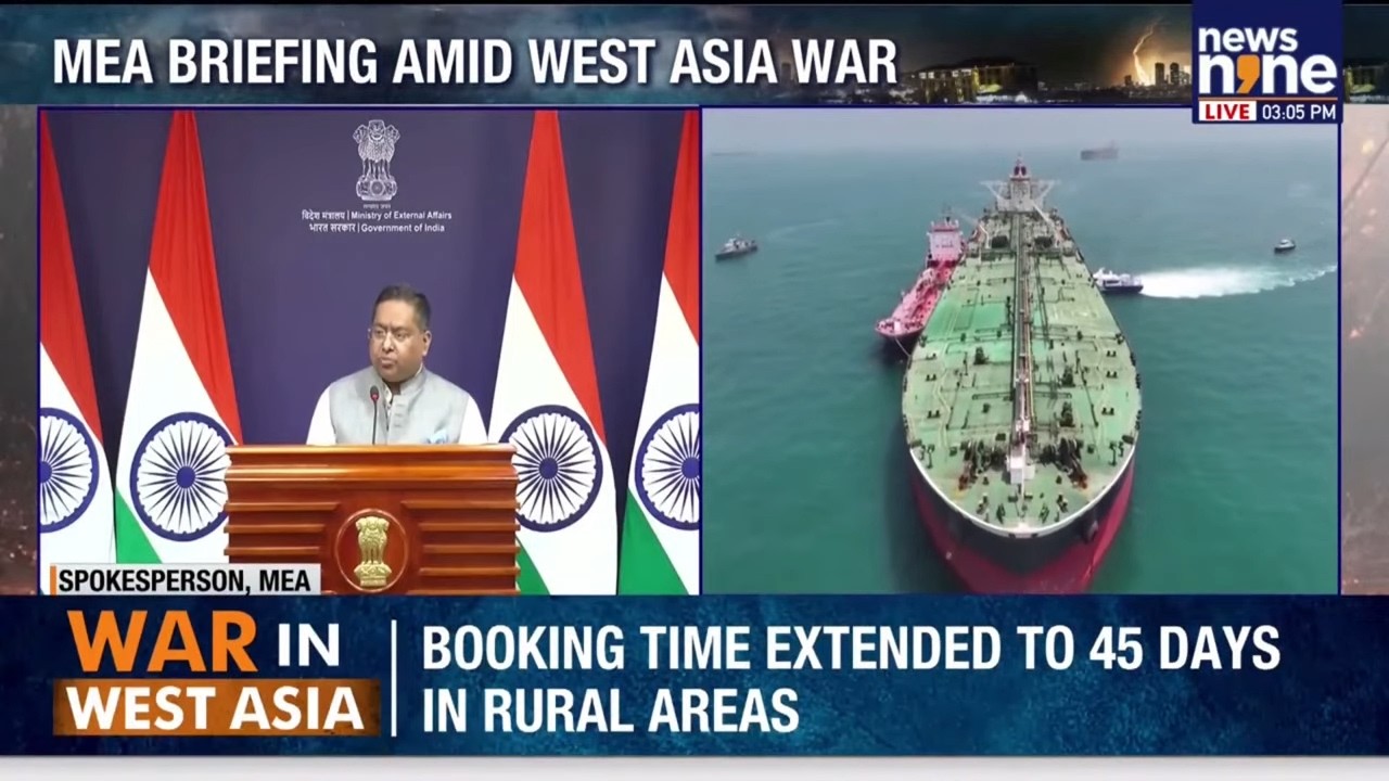 MEA Briefing LIVE | West Asia War | LPG | Gas