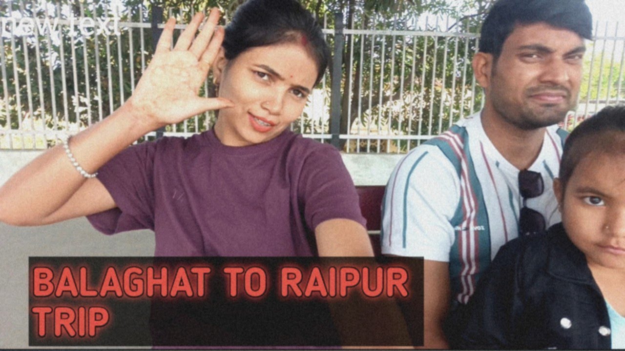 हमारी मस्ती भरी रायपुर ट्रिप !! Trip पर की ढेरों मस्ती!! Kashish janghele vlogs 