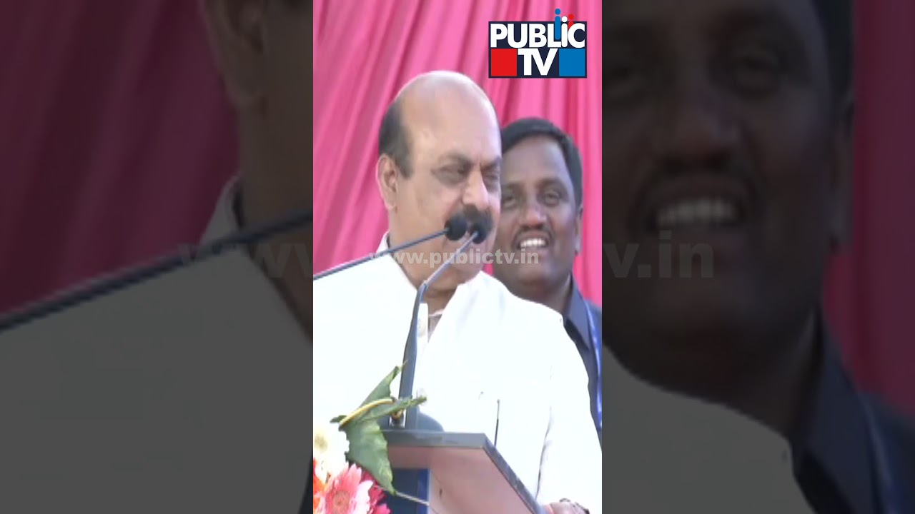 CM Basavaraj Bommai Praises Somanna | Public TV