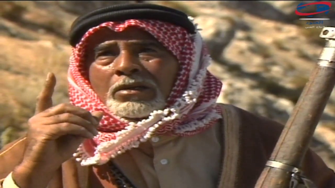 مسلسل من شيم البادية            ـ الحلقة 6 السادسة كاملة HD
