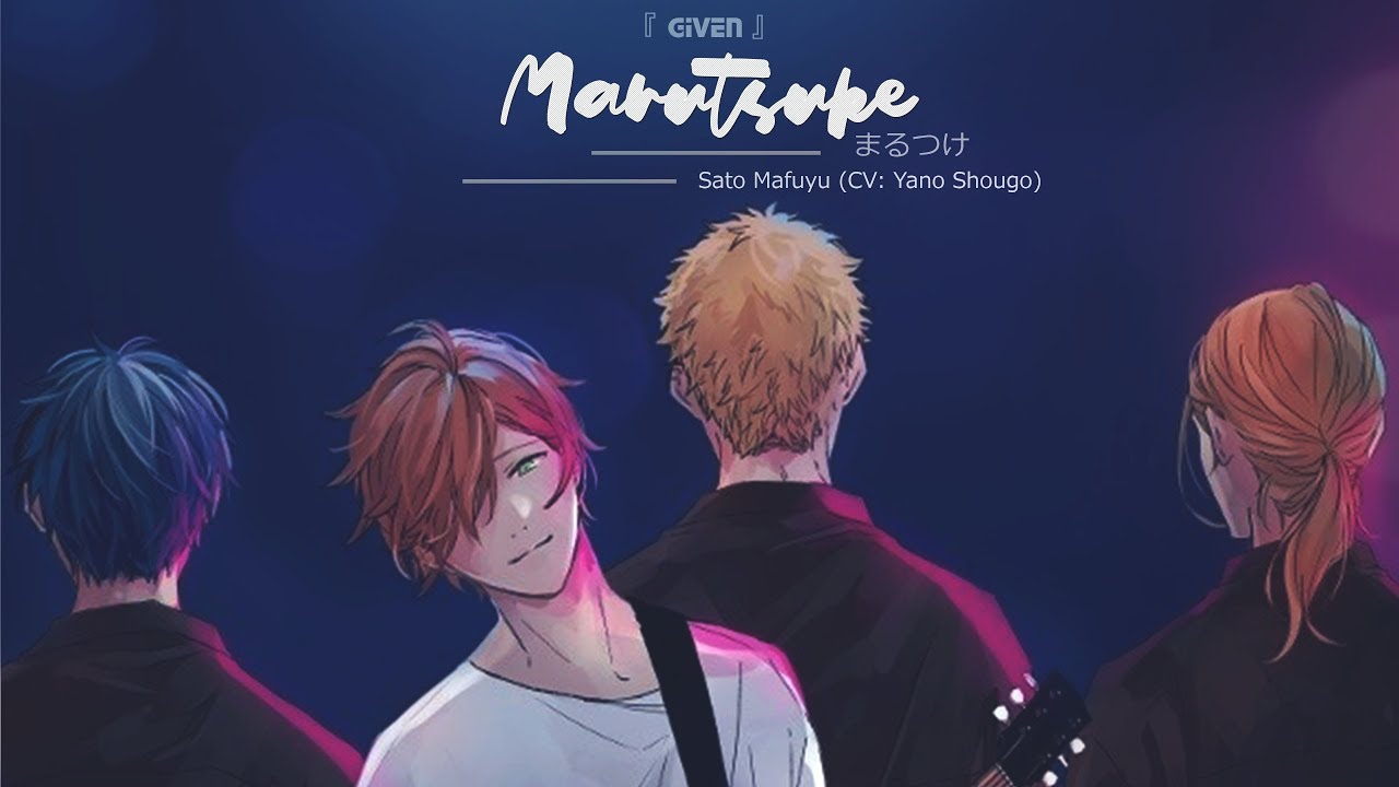 [VIETSUB] Marutsuke (まるつけ) 『 GIVEN ENDING 』
