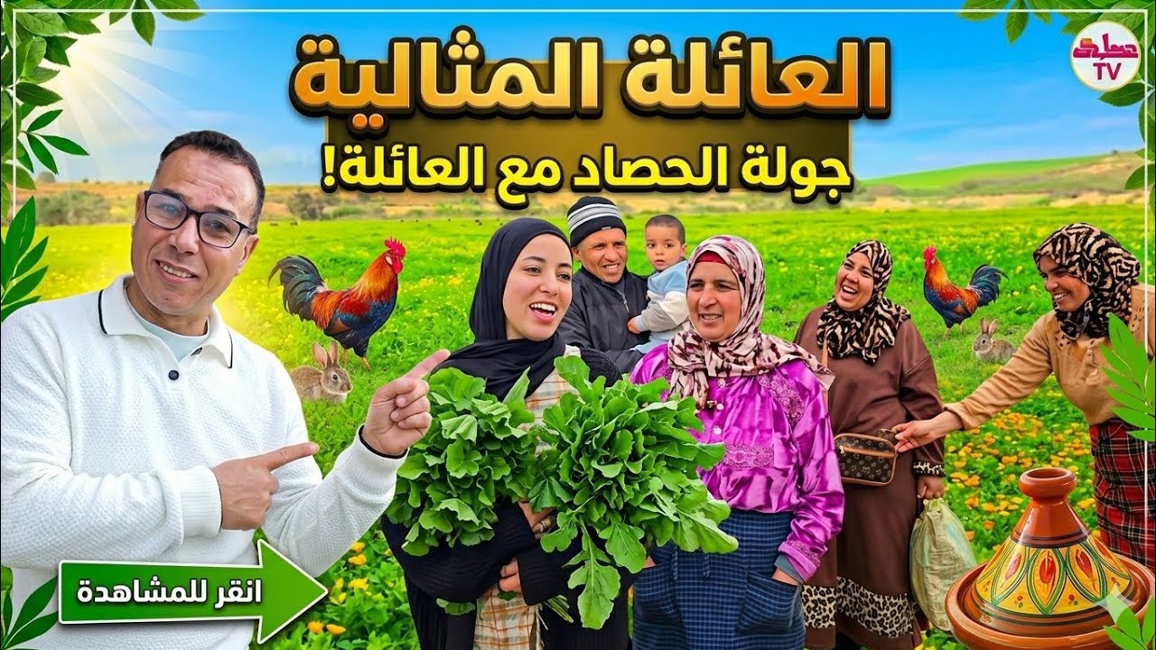 با قاسم مريض باغي دانون ، عيادة المريض واجب على كل مسلم