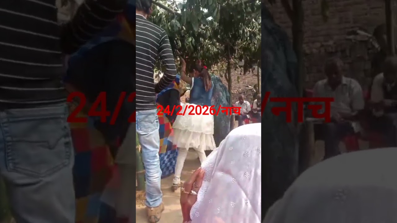 गौरी 12345