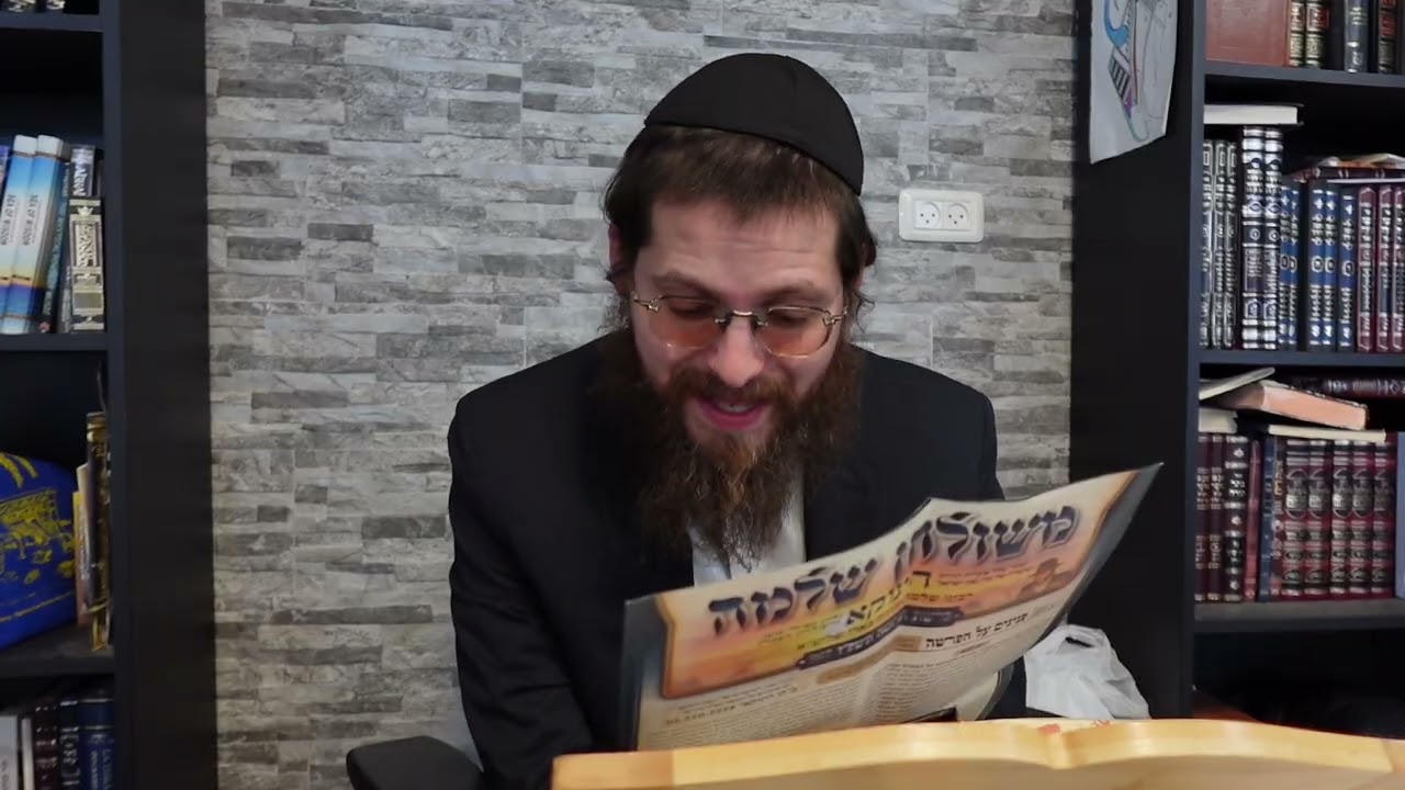 Why do I need a Rabbi? R Shimon Stern 