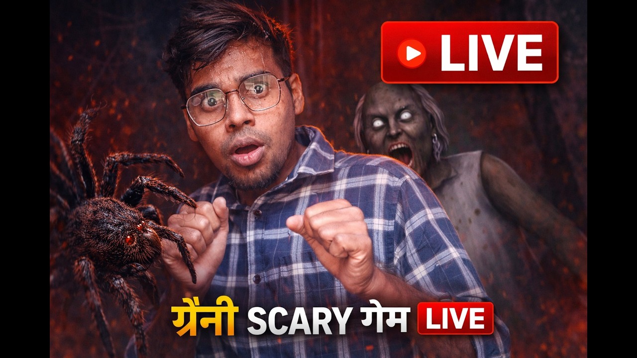 Granny Live Gameplay #gaming #granny #shortsfeed