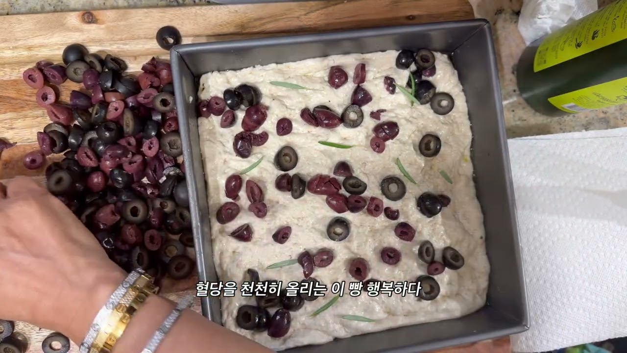 I Cooked All Day. That Was the Vlog(하루 종일 요리했다. 그게 전부다) 
