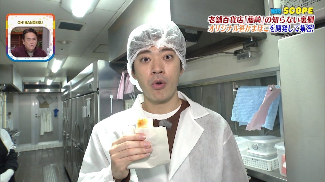 【松原SCOPE】宮城の老舗百貨店に潜入♪華やかだけじゃない店内案内のウラガワ！オリジナル商品でチャレンジ♪【ミヤテレ】