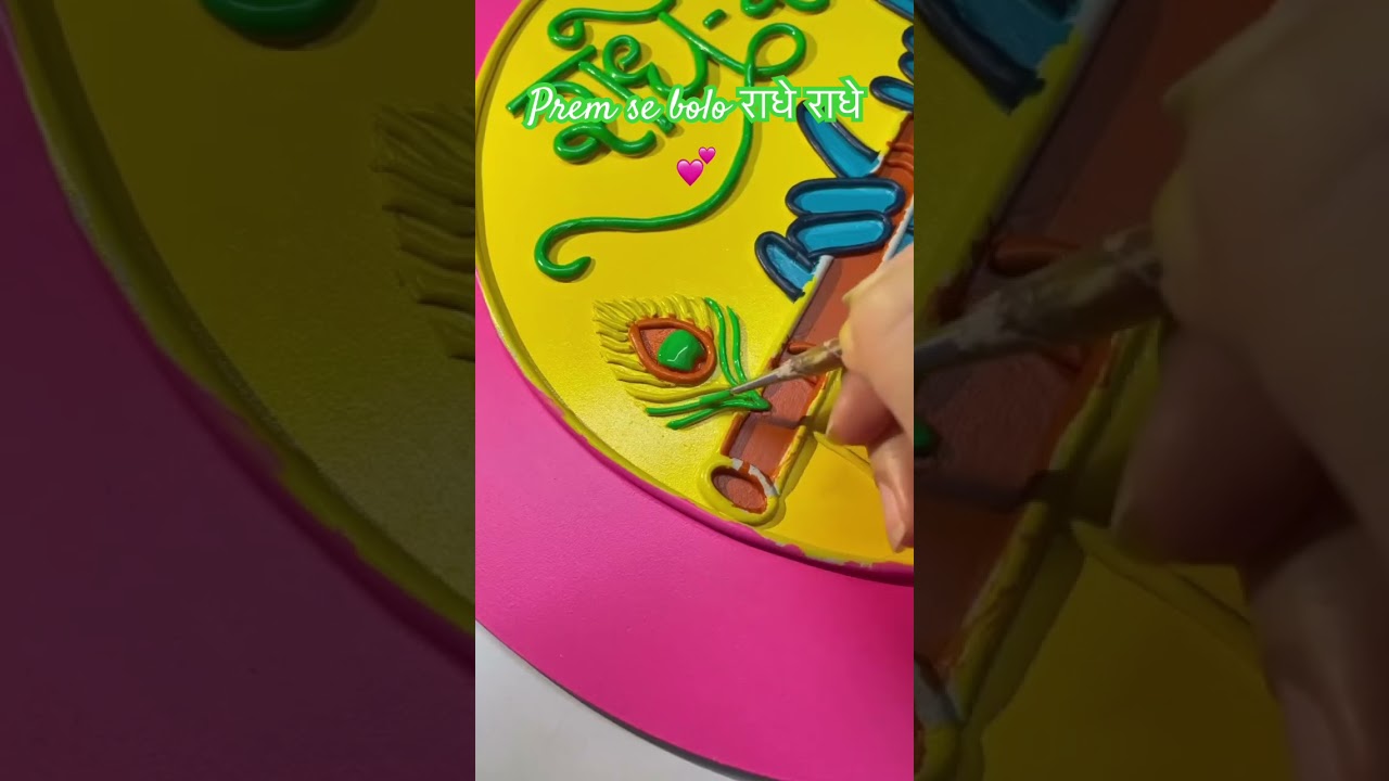 Radhe Radhe | Handmade Lippan Art | Traditional Indian Mirror Art | Phulwari Art#diy #lippanartwork