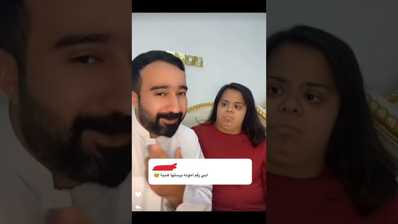 امونه عصبت تبي تروح العرس😂😂😂