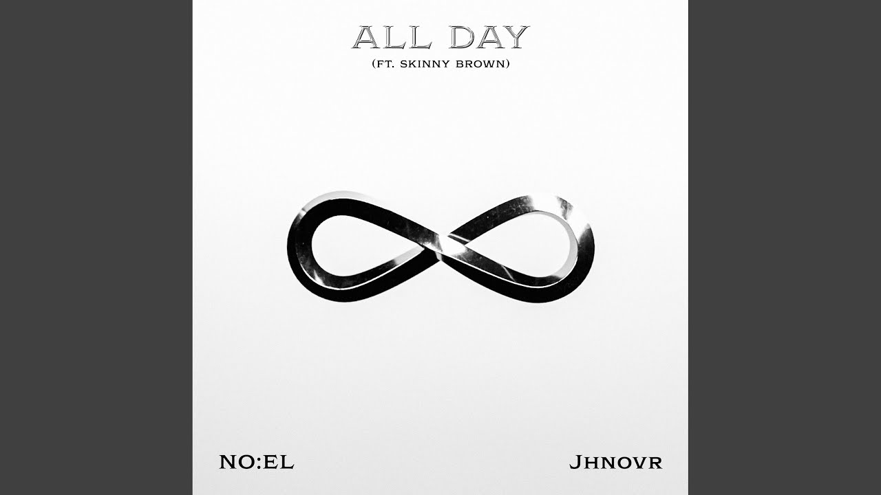 All Day (Feat. Skinny Brown)