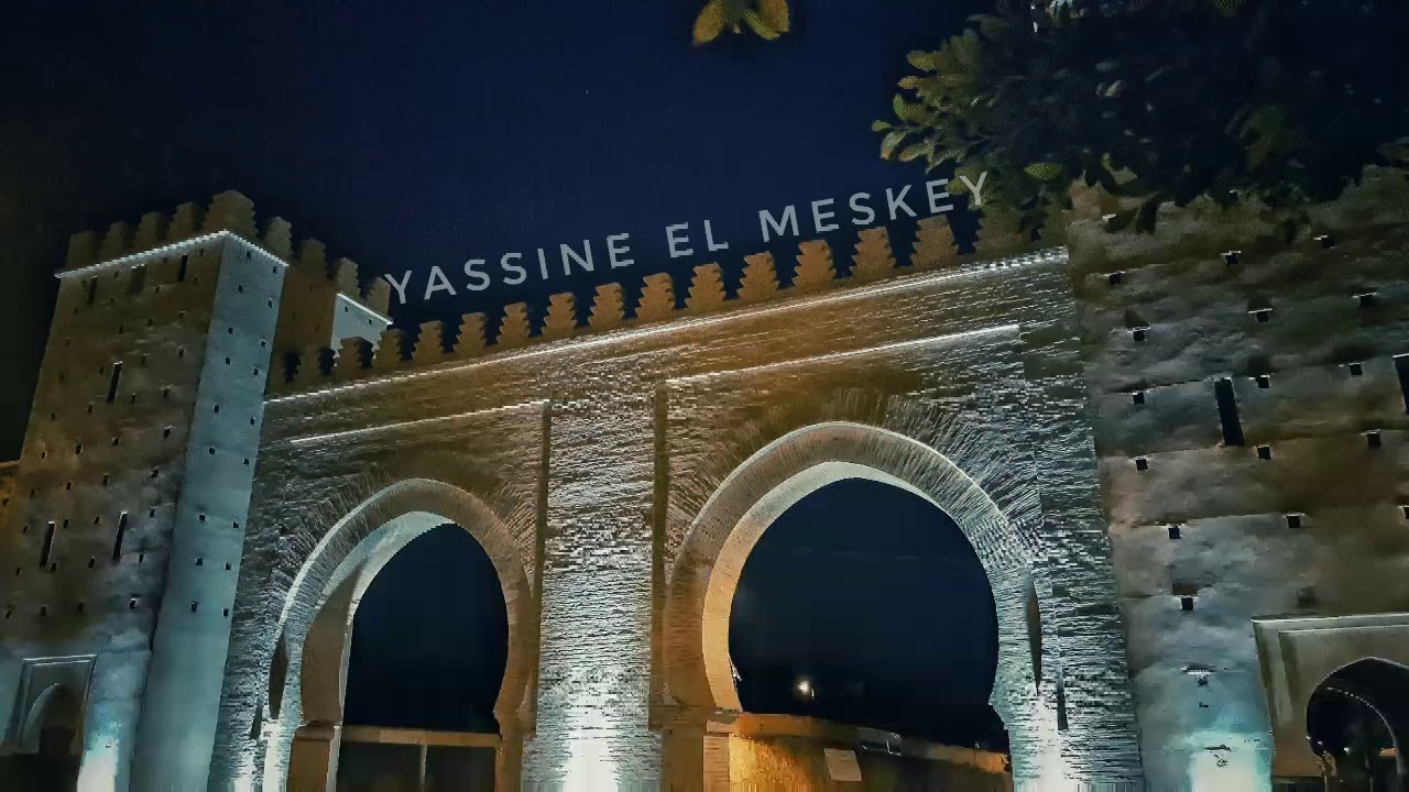 باب اعرابن بحلة جديدة  , دمنات  Demnate , Bab Iaraben in a new look