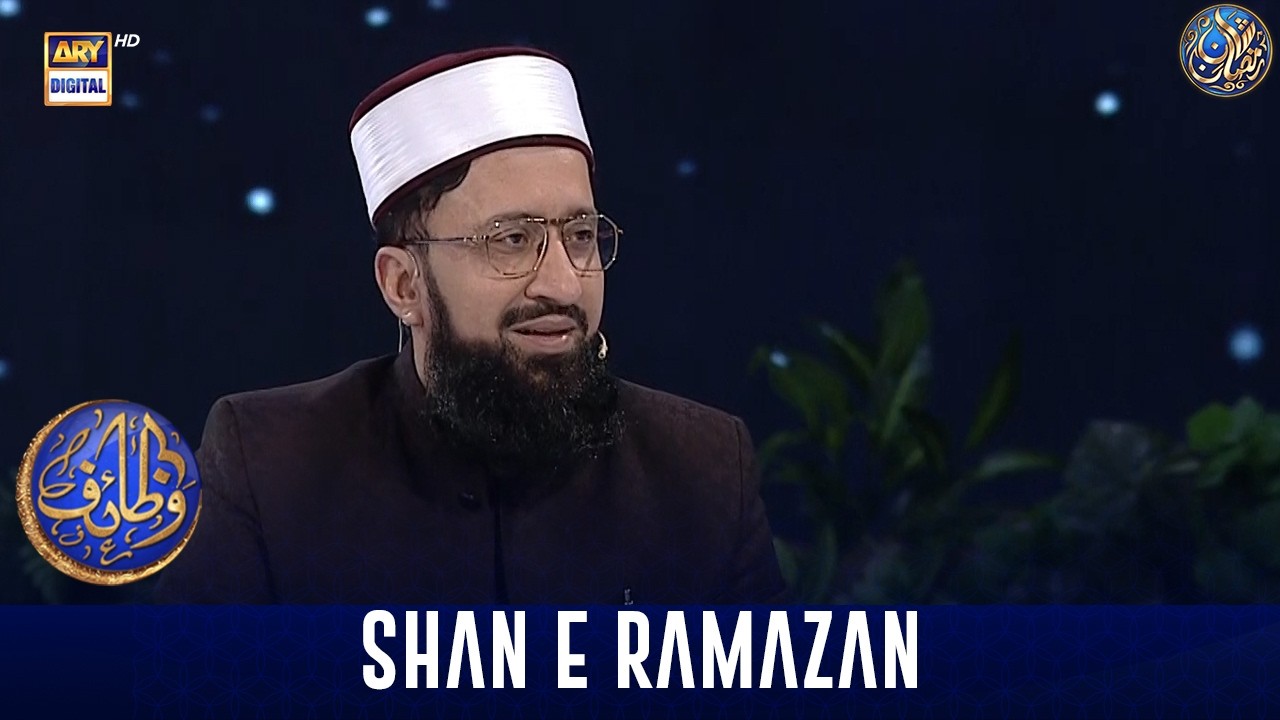 Wazaif | Shan e Sehr | 25 Feb 2026 | Mufti Mohammad Sohail Raza Amjadi | Waseem Badami