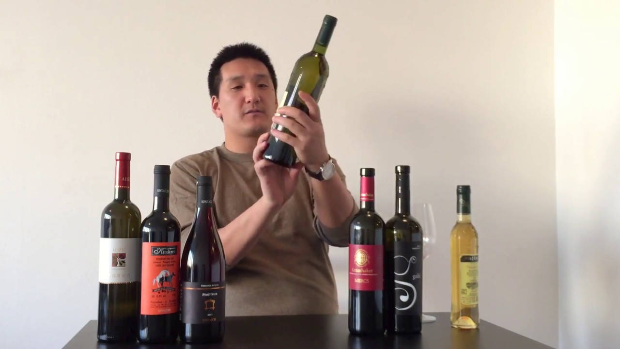 Slavonia a Croatia Wine Region