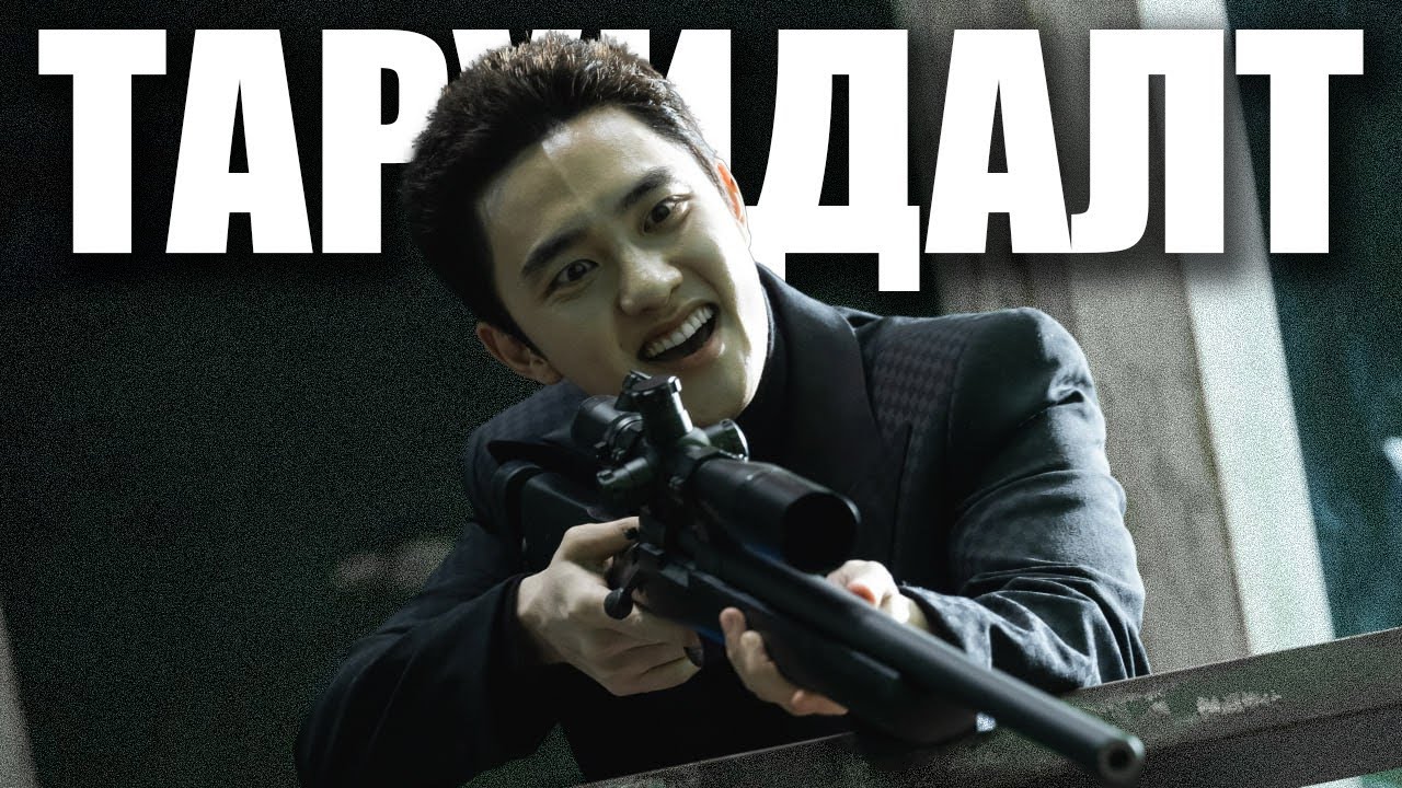 ТЭМЦЭХЭЭС ӨӨР АРГАГҮЙ | ПАРТ 4