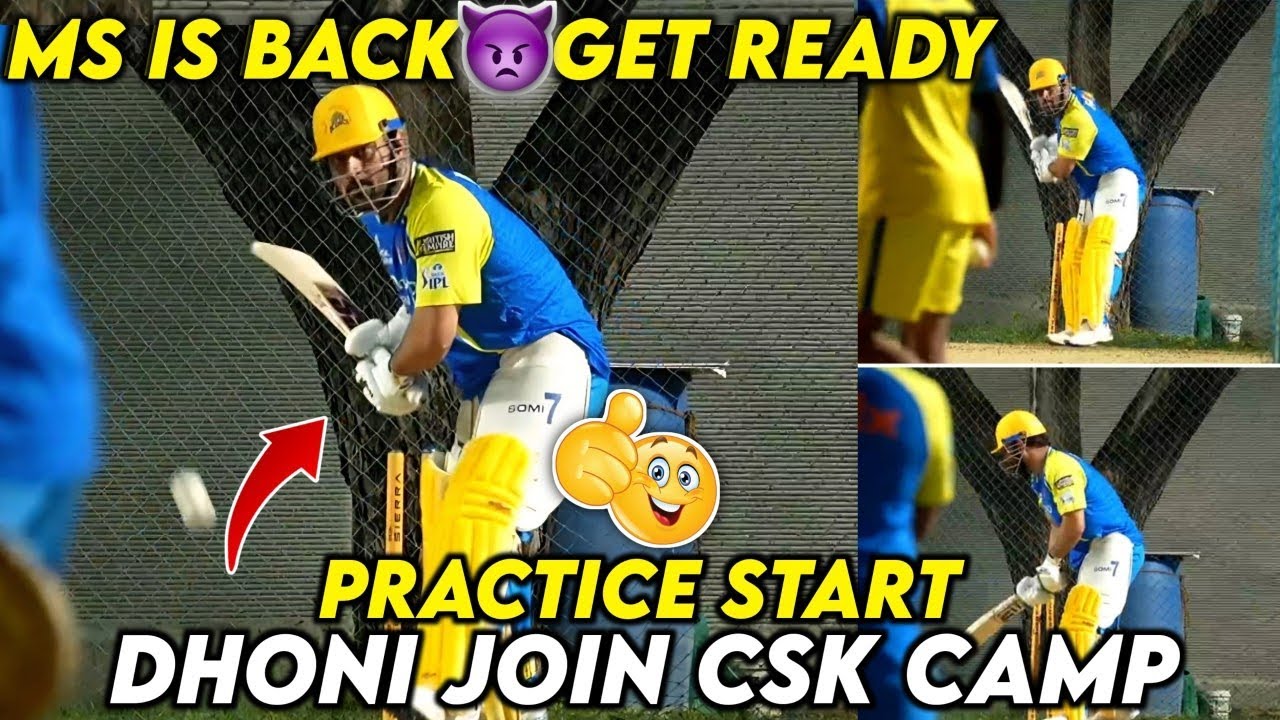 MS Dhoni Returns to CSK Camp! Big Update Before CSK vs PBKS | IPL 2026 